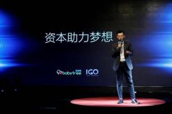 [6分钟科普]克孜勒苏柯尔克孜自治州咨询电话_哔哩哔哩-2