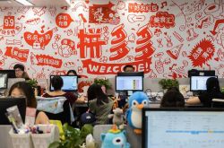 6分钟科普下!呼和浩特市厂子招聘有哪些_哔哩哔哩-2