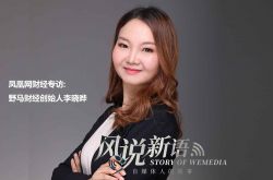 (6分钟教程)绍兴公司咨询服务电话_哔哩哔哩