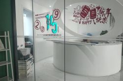5分钟科普!阳泉公司咨询电话多少_哔哩哔哩-3