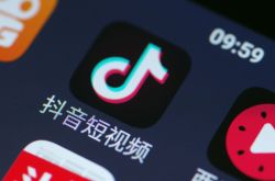 [4分钟教程]贵港工厂咨询电话号码_哔哩哔哩-3